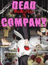 Dead Company