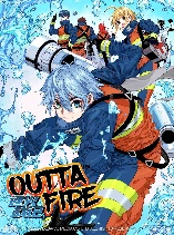 Outta Fire