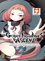 Godly Figurines Descend