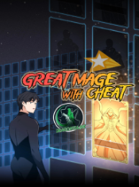 Great Mage With Cheat