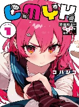 CMYK