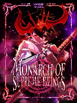 Monarch of Supreme Beings