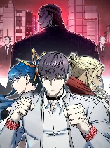Academy Organization