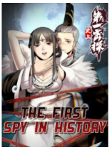 The first spy in history