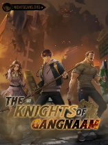The Knights of Gangnaam