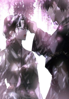 Another's Love Story