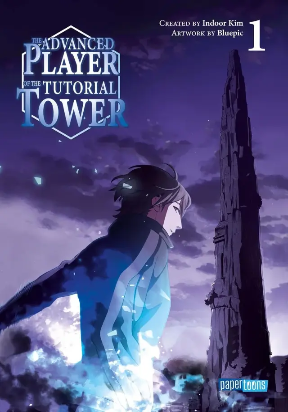 The tutorial tower of the advanced player