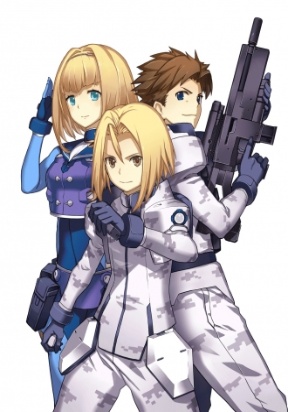 Heavy Object