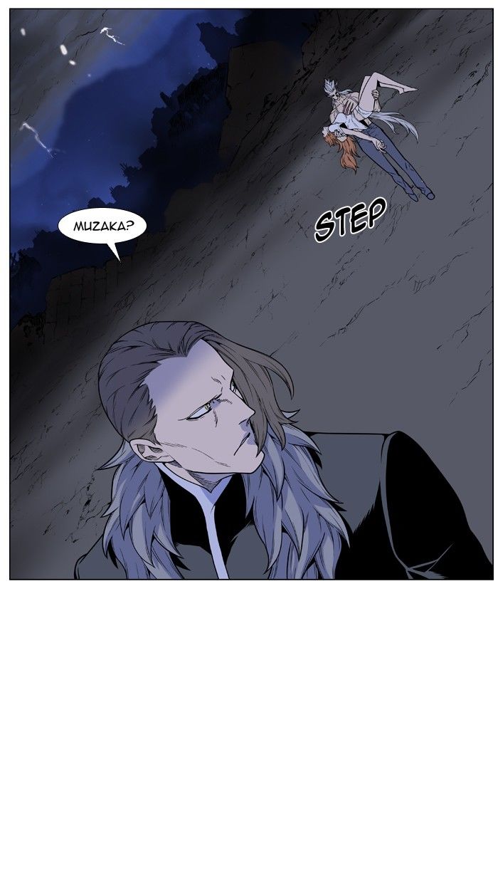 Let's Read NOBLESSE - Chapter 448 Manga Manhwa Comic toon Online Everyday English Translation on Reaper Scan