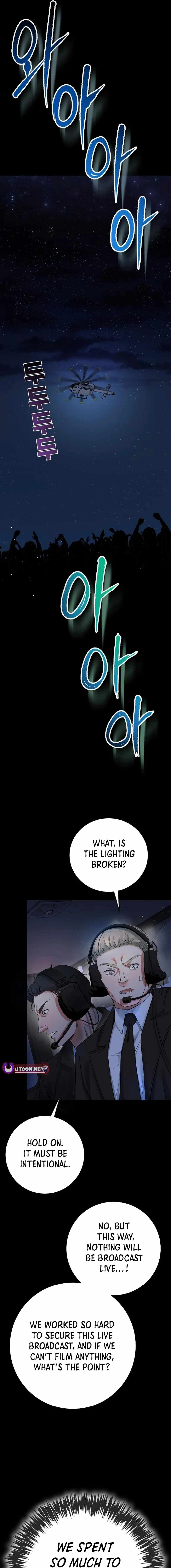 Let's Read The Road to Glory Chapter 59 Manga Manhwa Comic toon Online Everyday English Translation on Reaper Scan