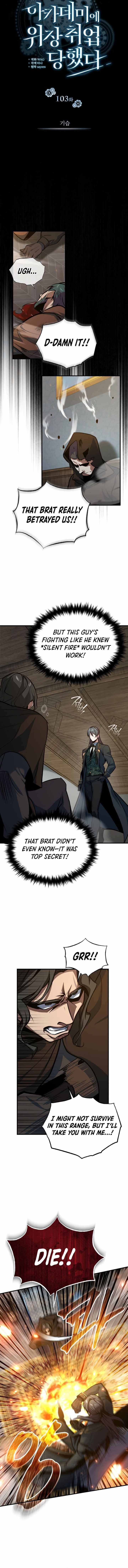 Let's Read Academy’s Undercover Professor Chapter 103 Manga Manhwa Comic toon Online Everyday English Translation on Reaper Scan