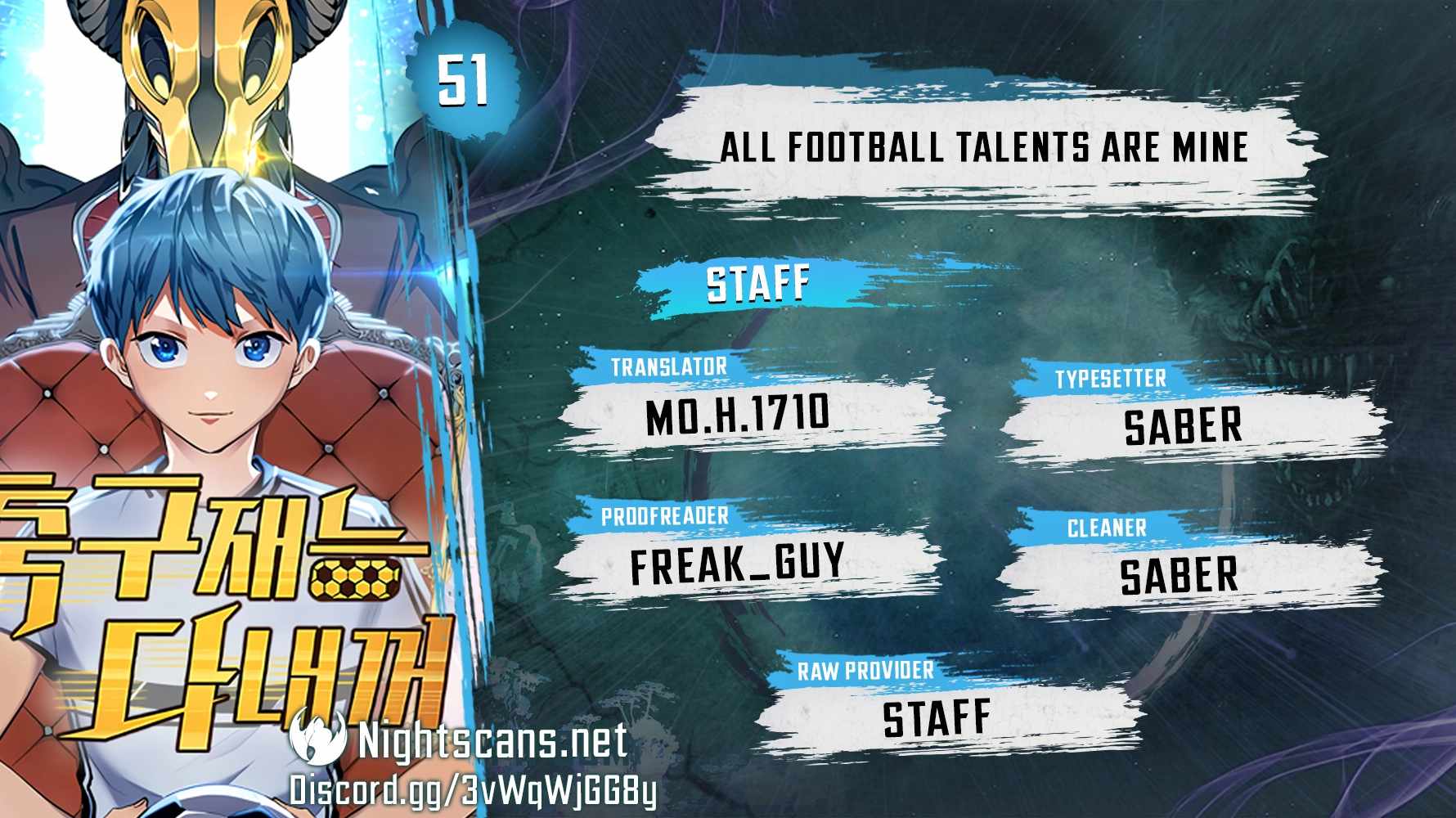 read All Football Talents Are Mine Chapter 51 Manga Online Free at Mangabuddy, MangaNato,Manhwatop | MangaSo.com