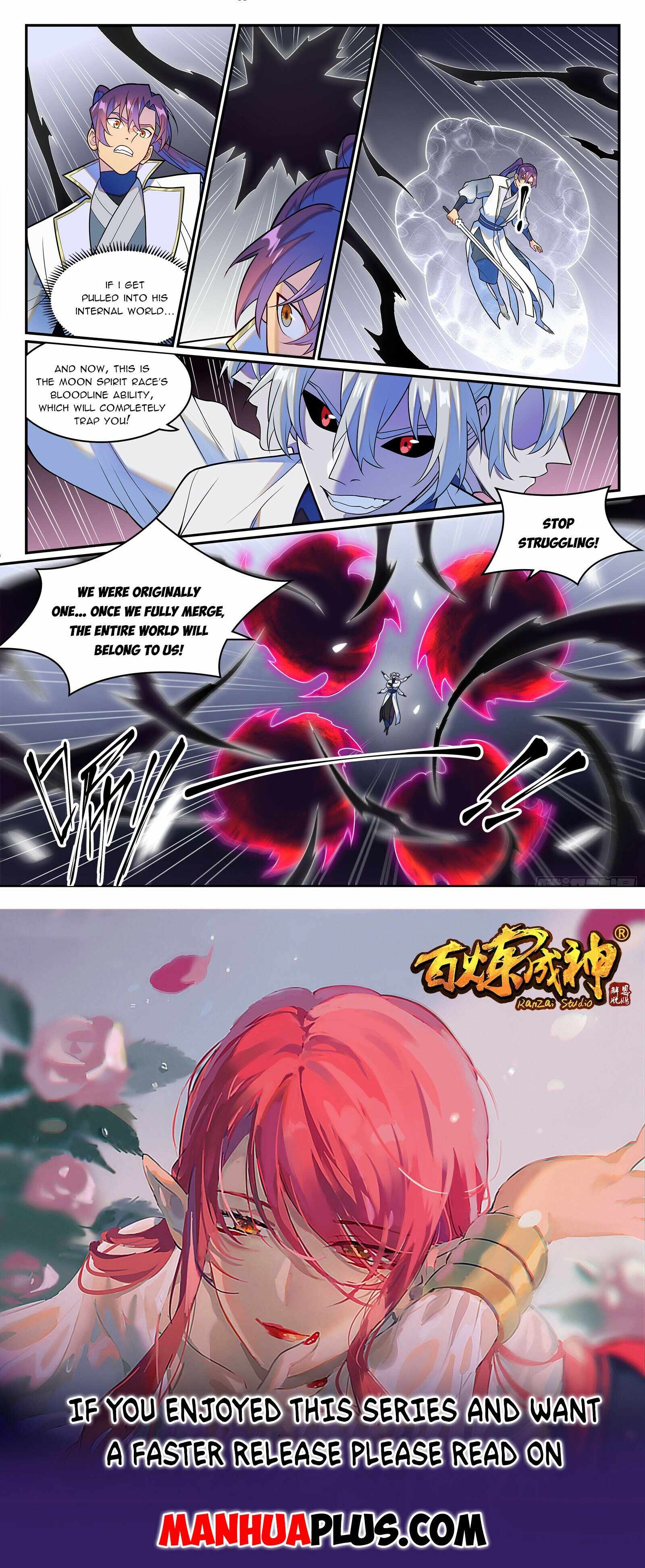 Let's Read Apotheosis (Reuploaded) Chapter 1268 Manga Manhwa Comic toon Online Everyday English Translation on Reaper Scan