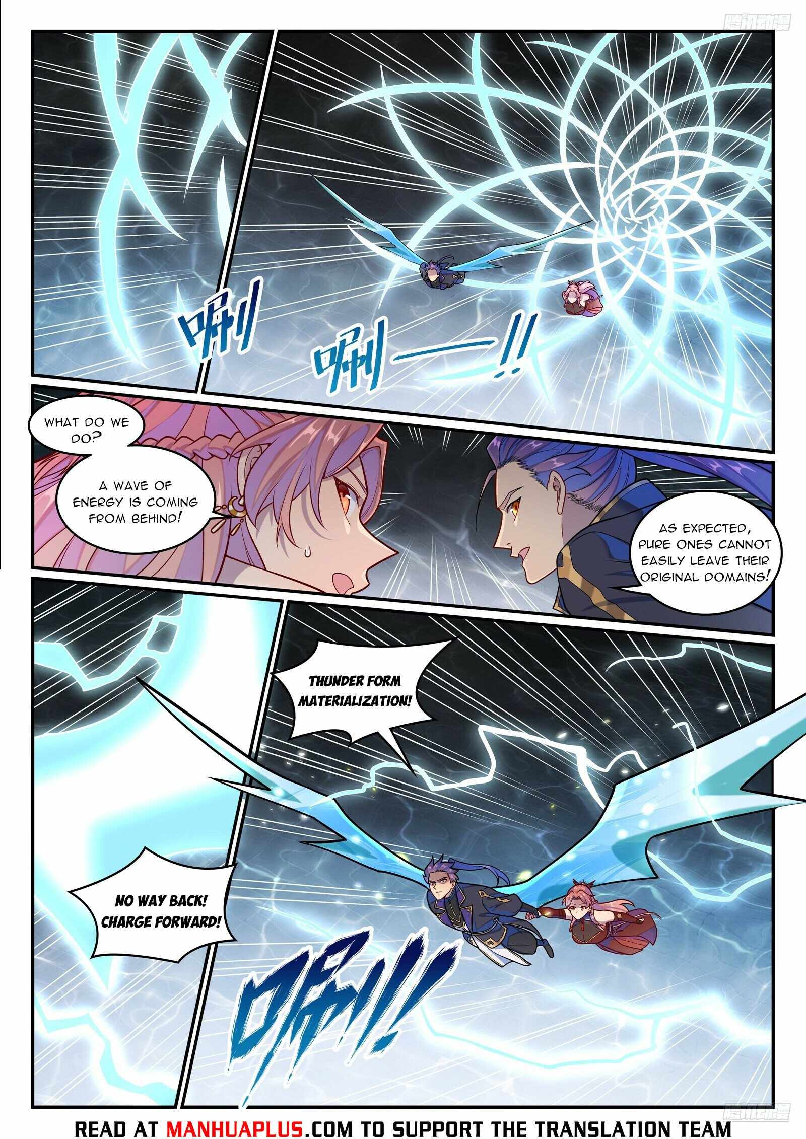 Let's Read Apotheosis (Reuploaded) Chapter 1271 Manga Manhwa Comic toon Online Everyday English Translation on Reaper Scan