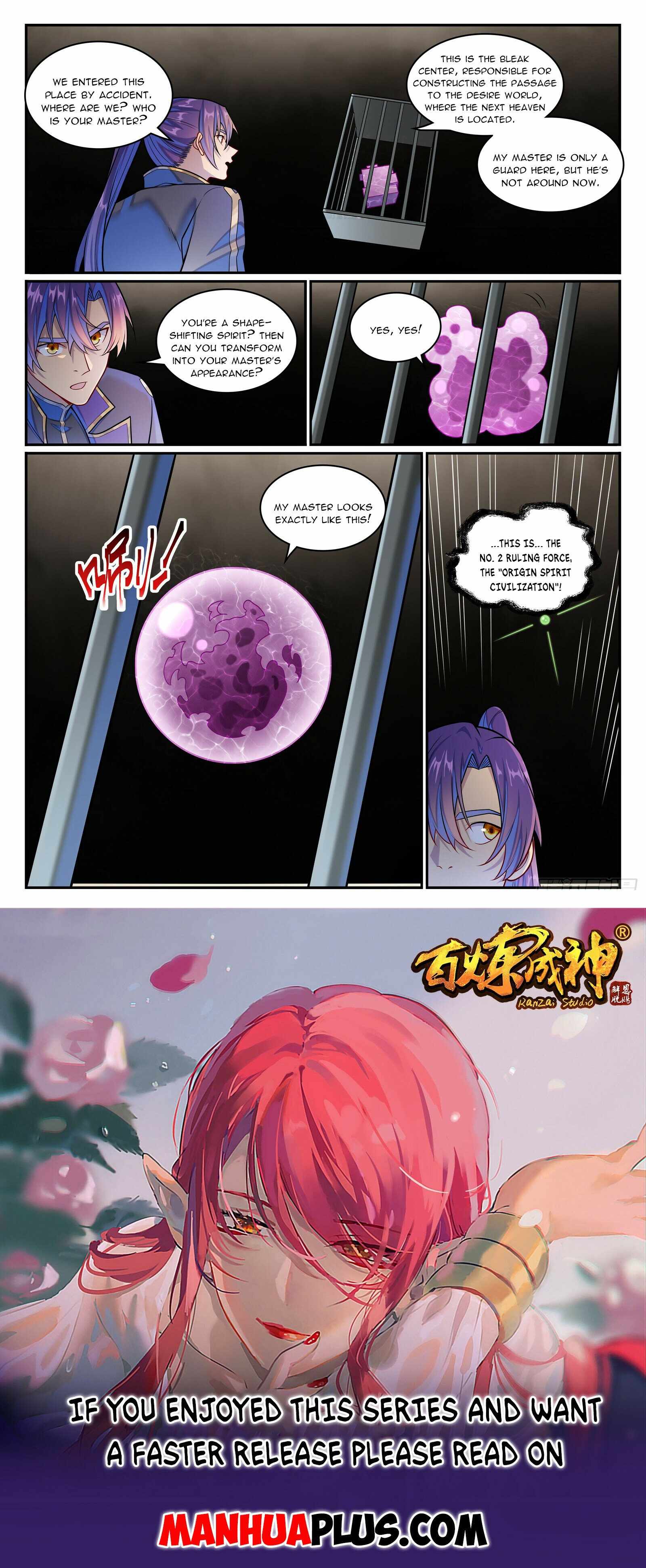 Let's Read Apotheosis (Reuploaded) Chapter 1271 Manga Manhwa Comic toon Online Everyday English Translation on Reaper Scan