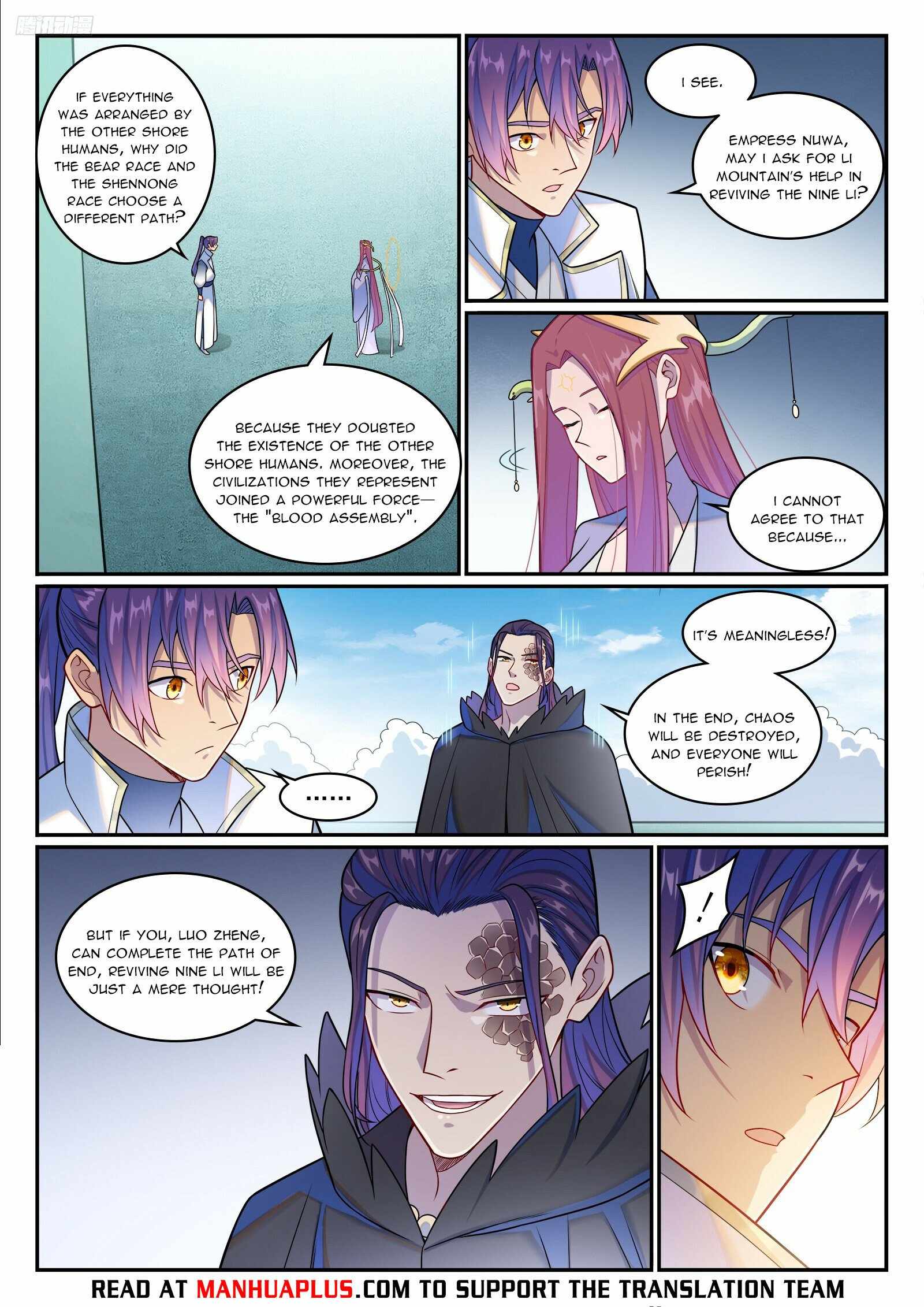 Let's Read Apotheosis (Reuploaded) Chapter 1271 Manga Manhwa Comic toon Online Everyday English Translation on Reaper Scan