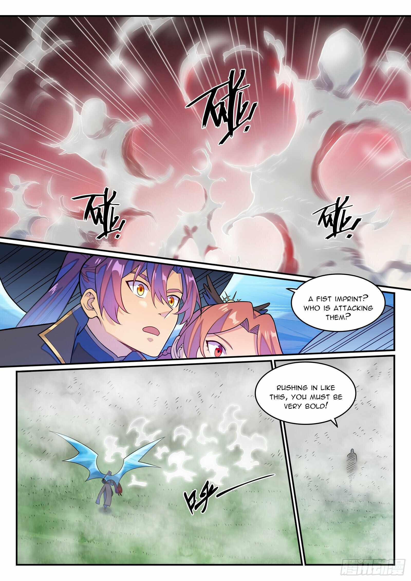 Let's Read Apotheosis (Reuploaded) Chapter 1272 Manga Manhwa Comic toon Online Everyday English Translation on Reaper Scan