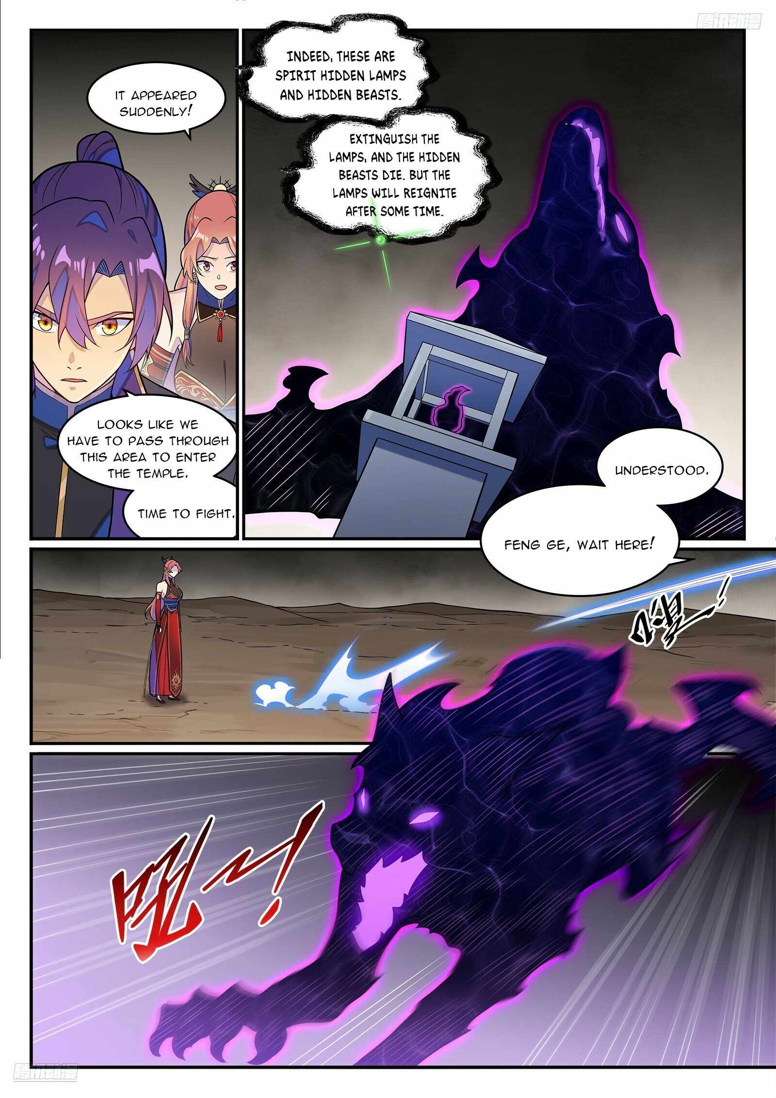 Let's Read Apotheosis (Reuploaded) Chapter 1272 Manga Manhwa Comic toon Online Everyday English Translation on Reaper Scan