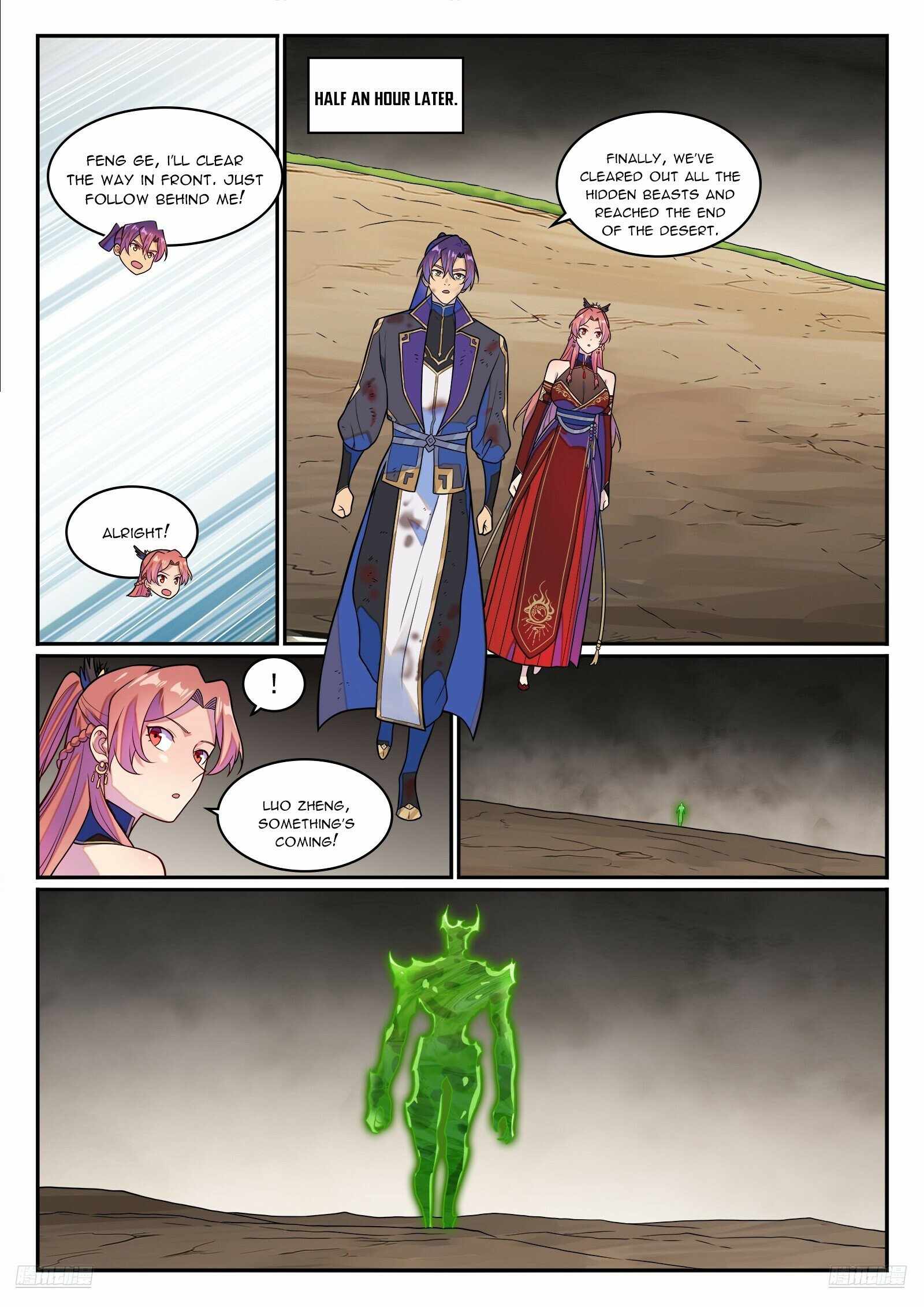 Let's Read Apotheosis (Reuploaded) Chapter 1272 Manga Manhwa Comic toon Online Everyday English Translation on Reaper Scan