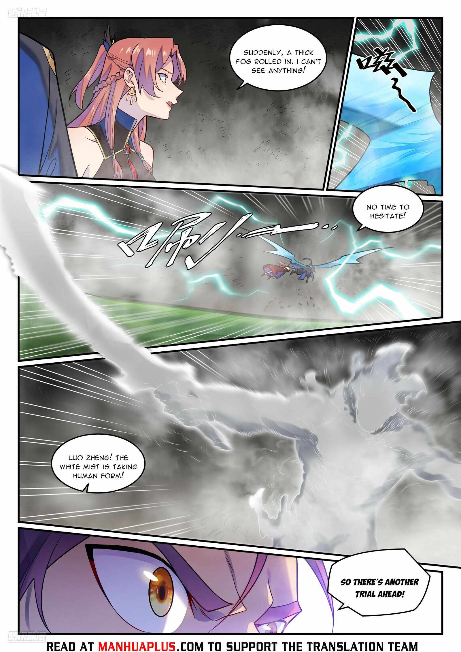 Let's Read Apotheosis (Reuploaded) Chapter 1272 Manga Manhwa Comic toon Online Everyday English Translation on Reaper Scan