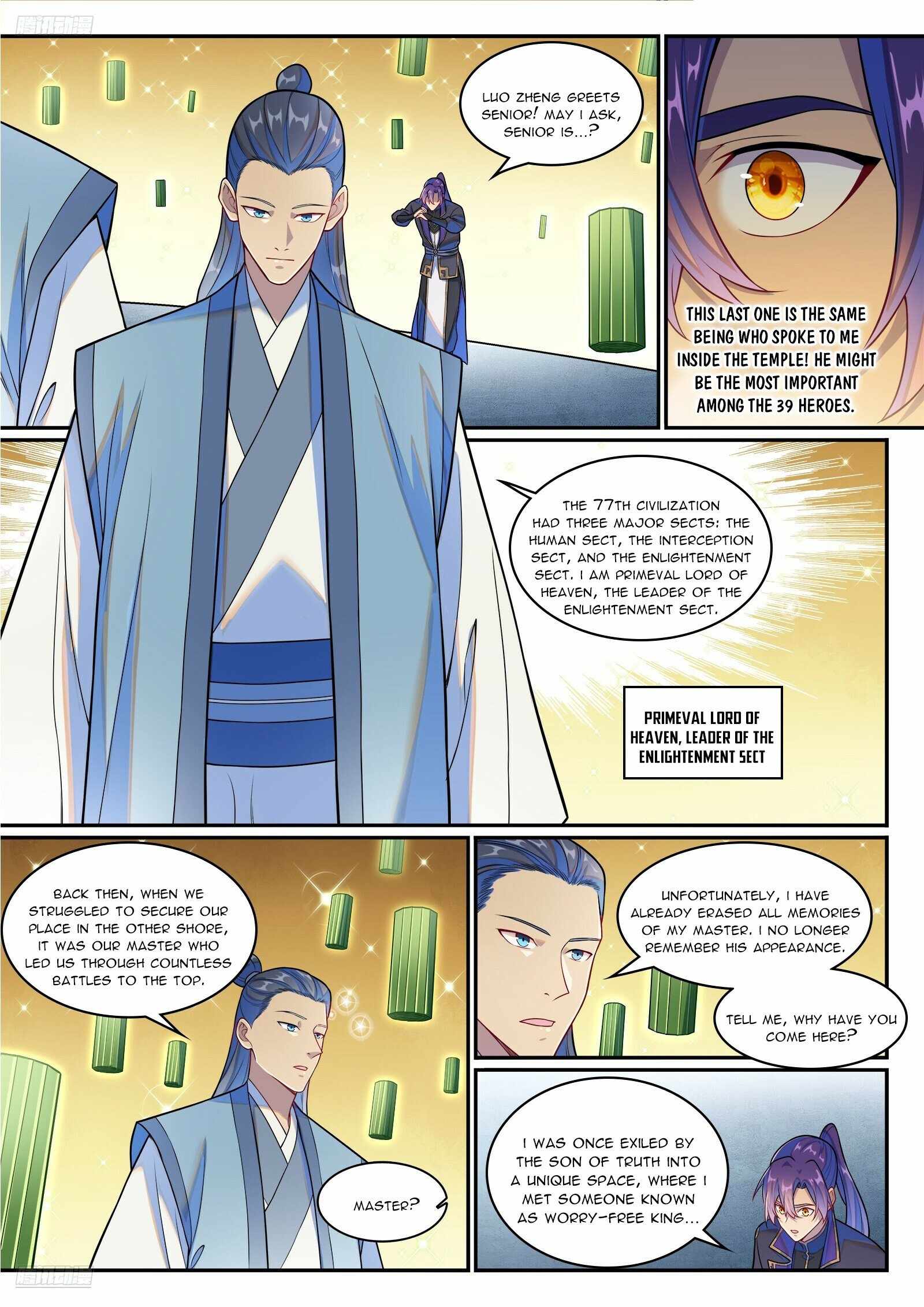 Let's Read Apotheosis (Reuploaded) Chapter 1273 Manga Manhwa Comic toon Online Everyday English Translation on Reaper Scan