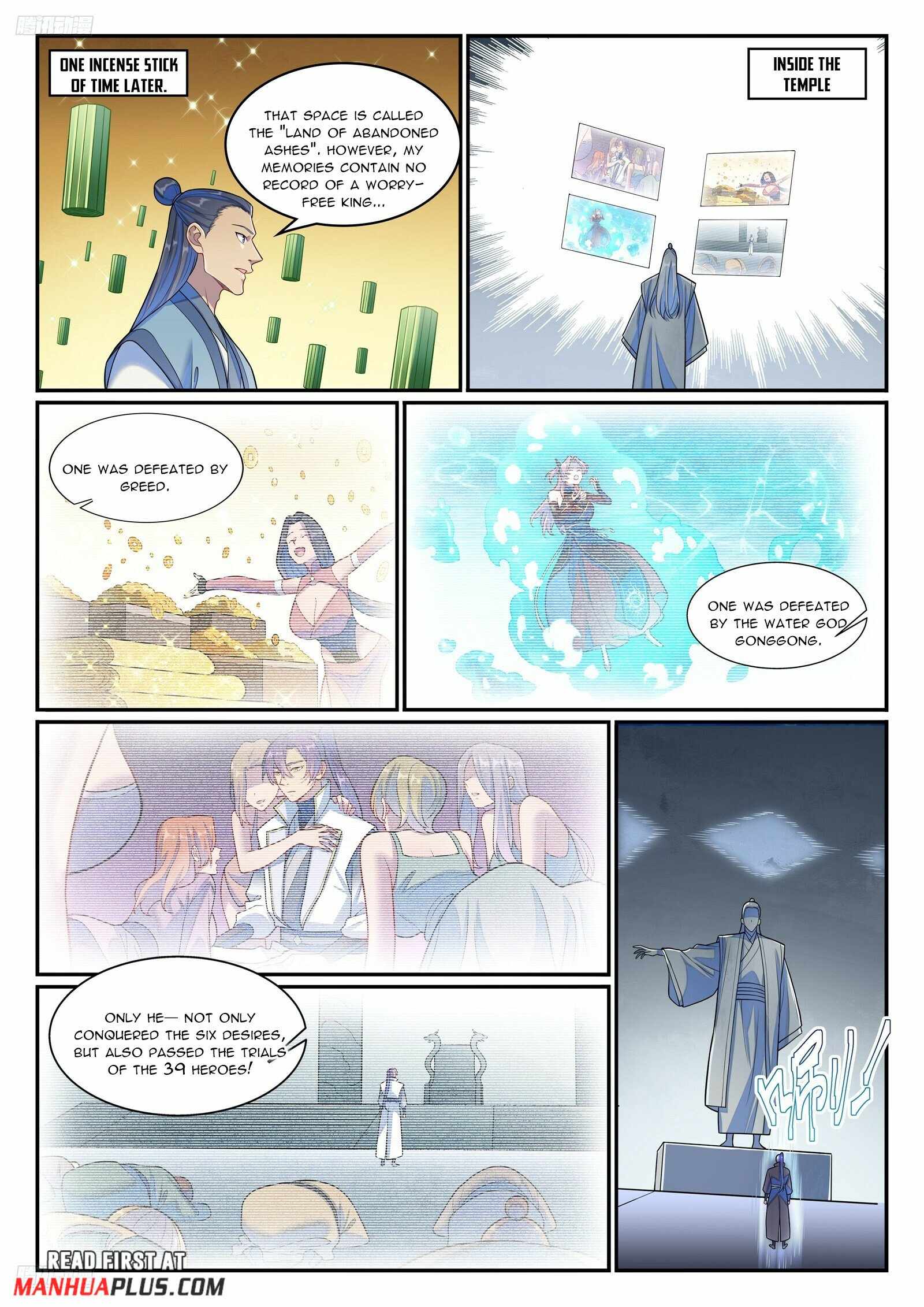 Let's Read Apotheosis (Reuploaded) Chapter 1273 Manga Manhwa Comic toon Online Everyday English Translation on Reaper Scan