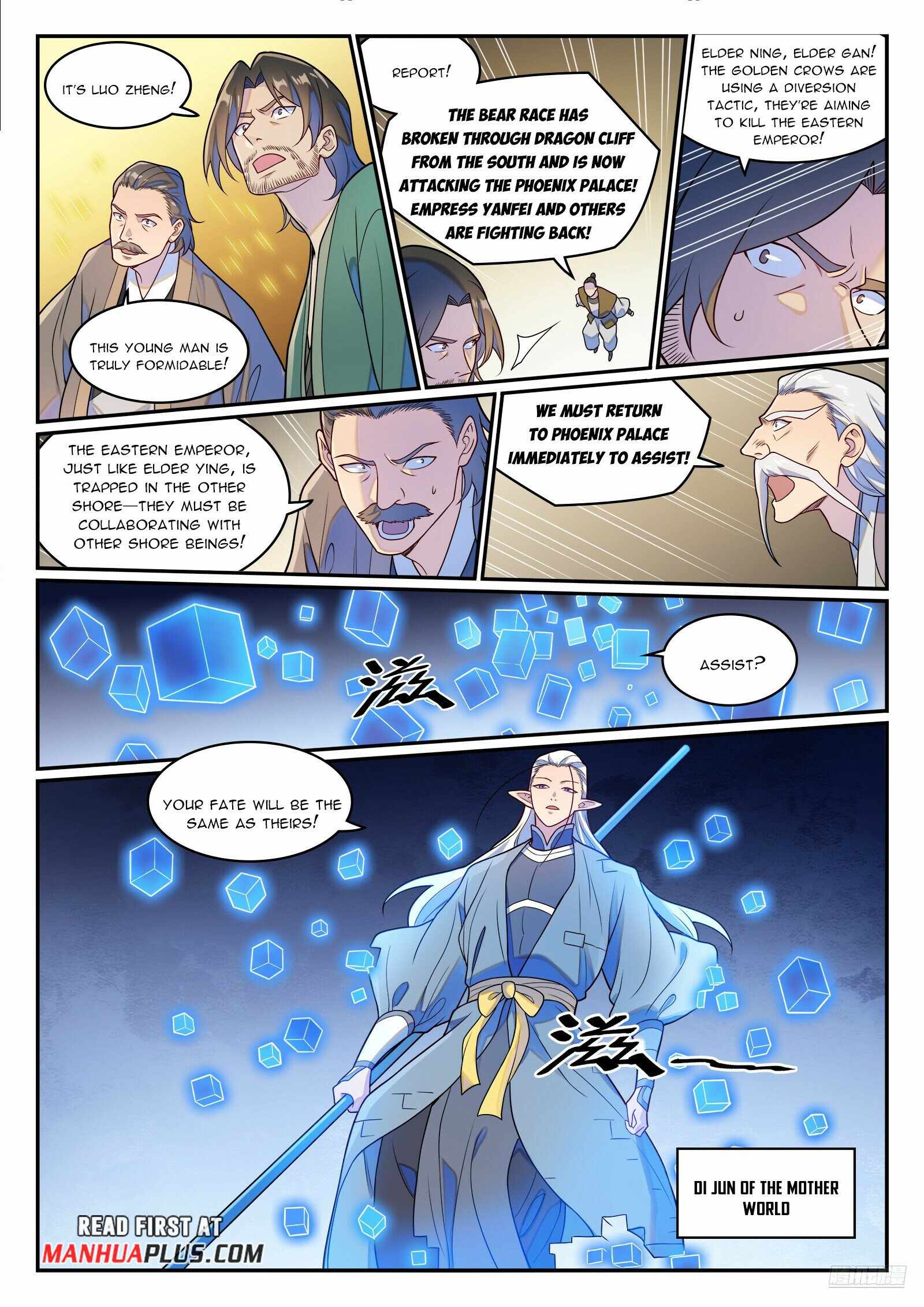 Let's Read Apotheosis (Reuploaded) Chapter 1274 Manga Manhwa Comic toon Online Everyday English Translation on Reaper Scan