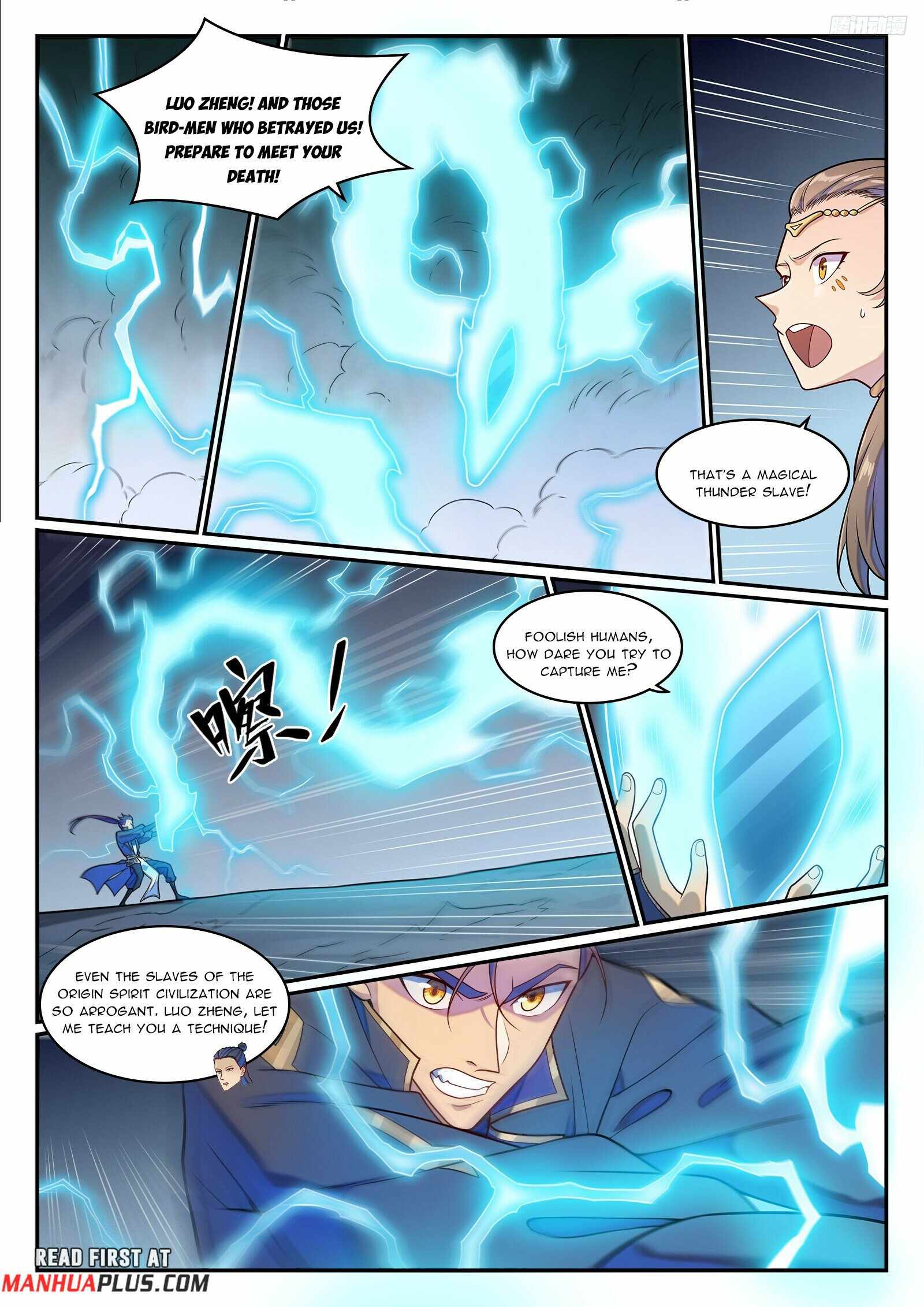 Let's Read Apotheosis (Reuploaded) Chapter 1276 Manga Manhwa Comic toon Online Everyday English Translation on Reaper Scan