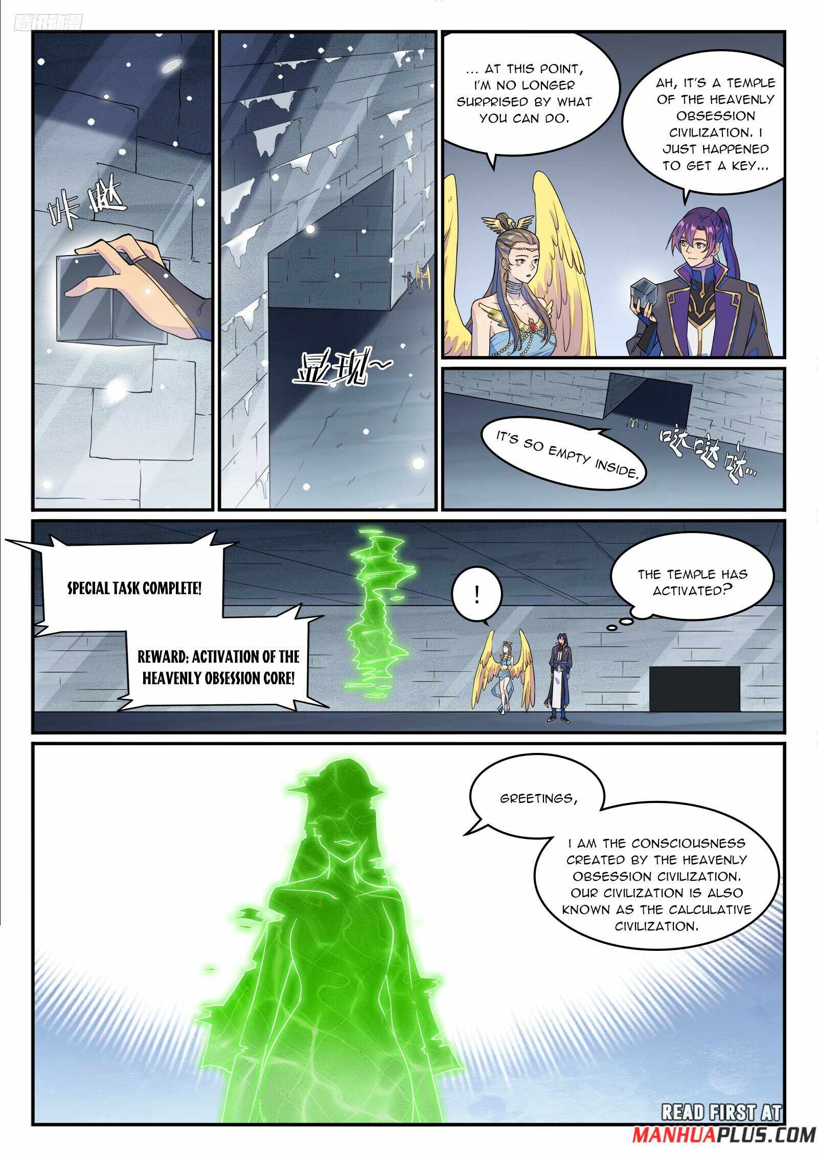 Let's Read Apotheosis (Reuploaded) Chapter 1276 Manga Manhwa Comic toon Online Everyday English Translation on Reaper Scan