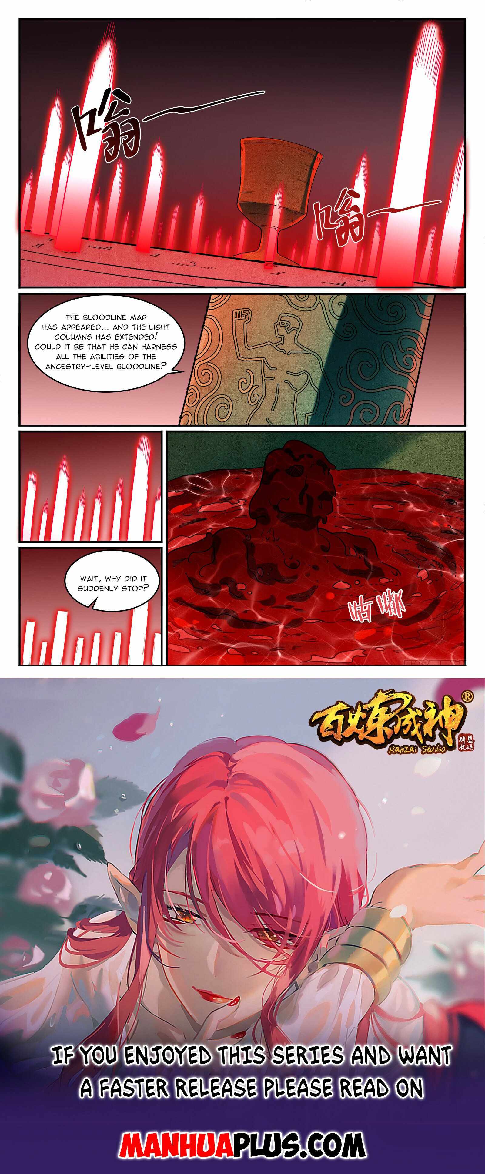 Let's Read Apotheosis (Reuploaded) Chapter 1278 Manga Manhwa Comic toon Online Everyday English Translation on Reaper-scan | Read Manga Everyday