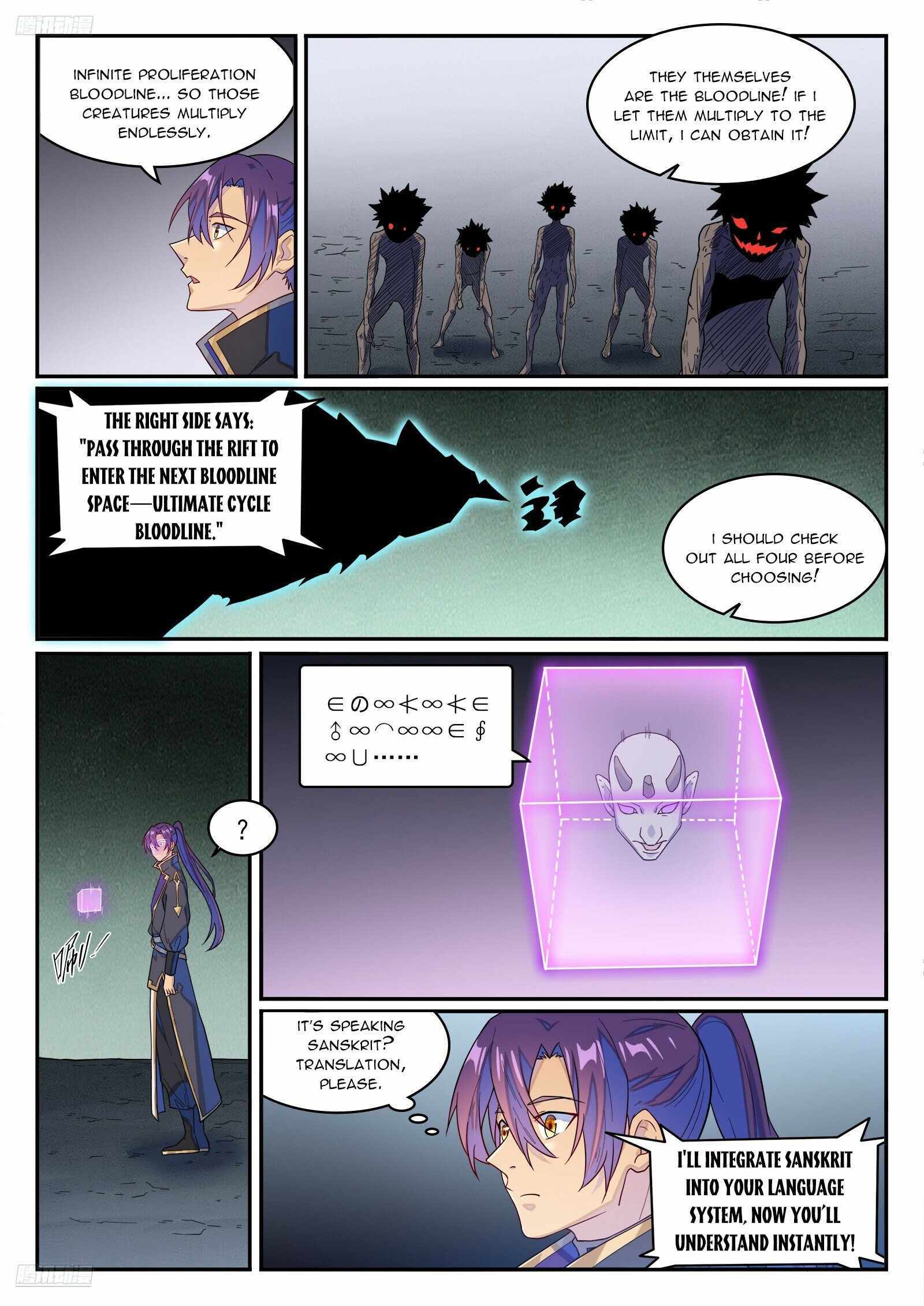 Let's Read Apotheosis (Reuploaded) Chapter 1278 Manga Manhwa Comic toon Online Everyday English Translation on Reaper-scan | Read Manga Everyday