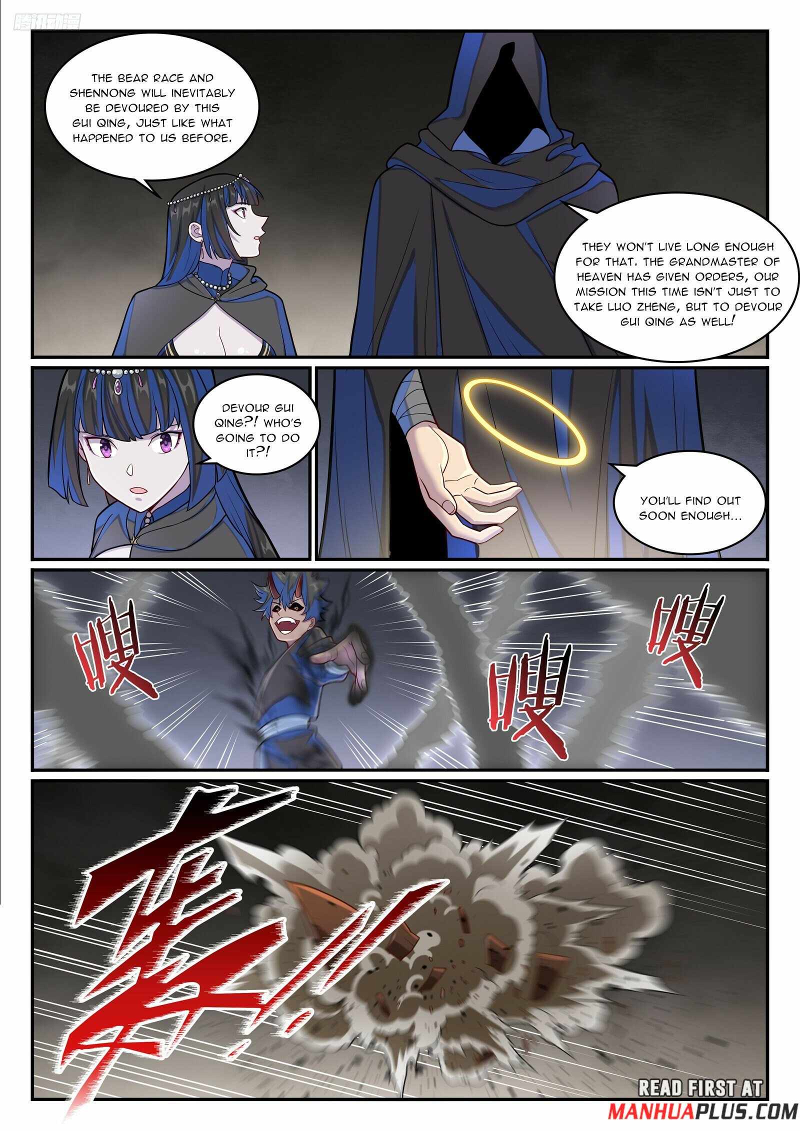 Let's Read Apotheosis (Reuploaded) Chapter 1279 Manga Manhwa Comic toon Online Everyday English Translation on Reaper Scan