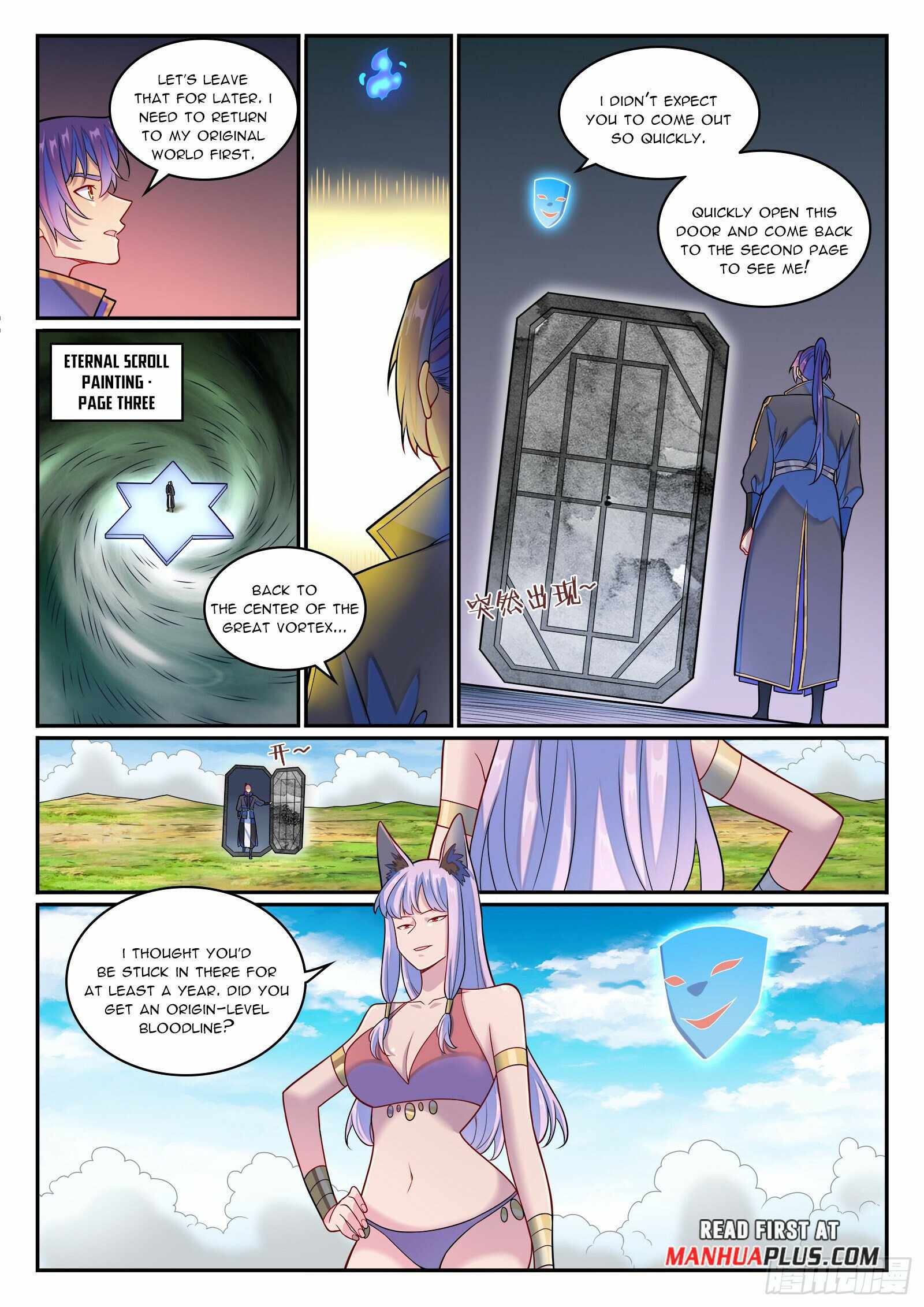 Let's Read Apotheosis (Reuploaded) Chapter 1281 Manga Manhwa Comic toon Online Everyday English Translation on Reaper Scan