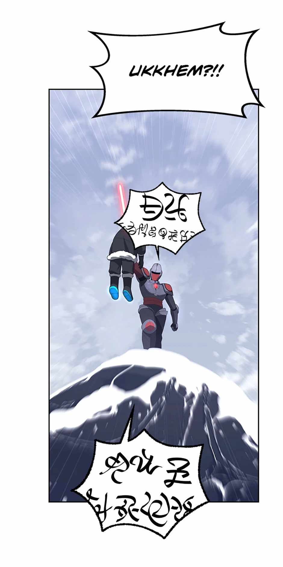 Let's Read Ark The Legend Chapter 32 Manga Manhwa Comic toon Online Everyday English Translation on Reaper Scan