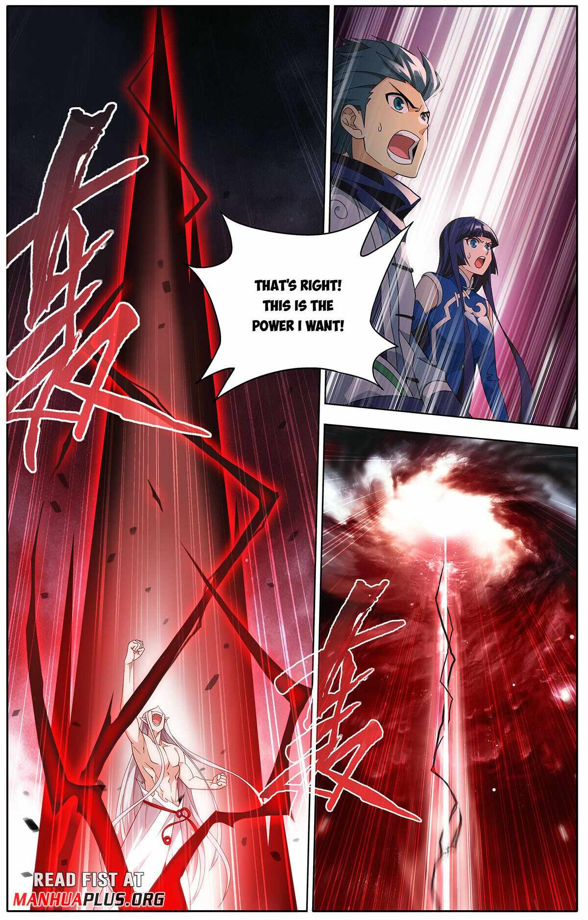 Let's Read Battle Through the Heavens Chapter 465 Manga Manhwa Comic toon Online Everyday English Translation on Reaper Scan