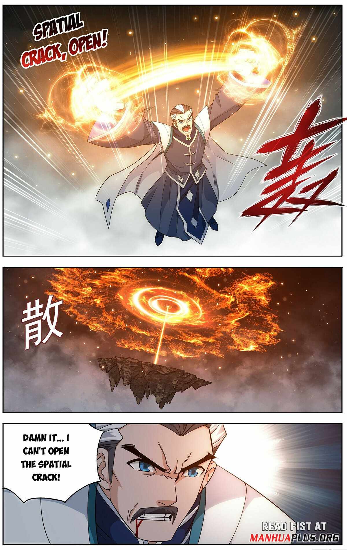 Let's Read Battle Through the Heavens Chapter 466 Manga Manhwa Comic toon Online Everyday English Translation on Reaper Scan