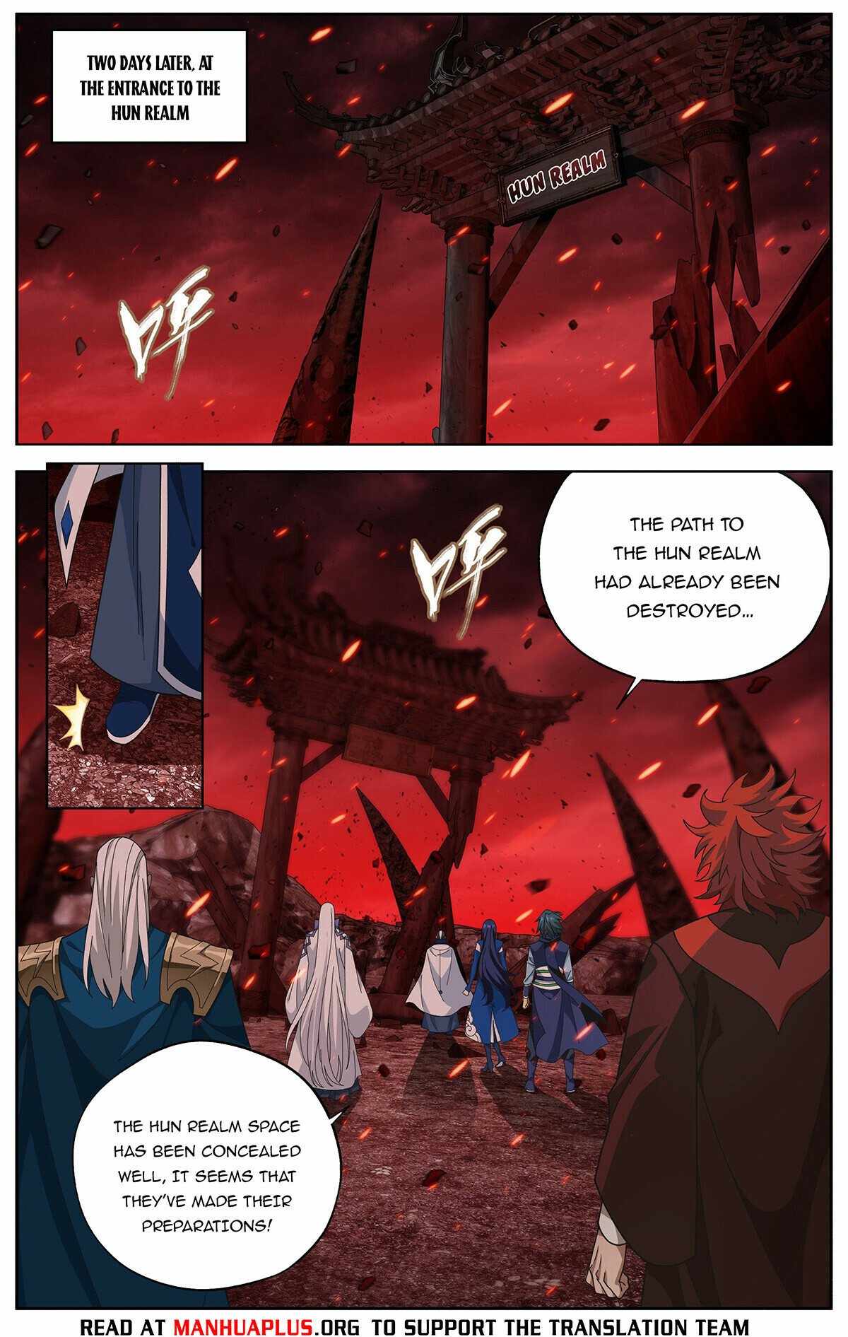 Let's Read Battle Through the Heavens Chapter 466 Manga Manhwa Comic toon Online Everyday English Translation on Reaper Scan