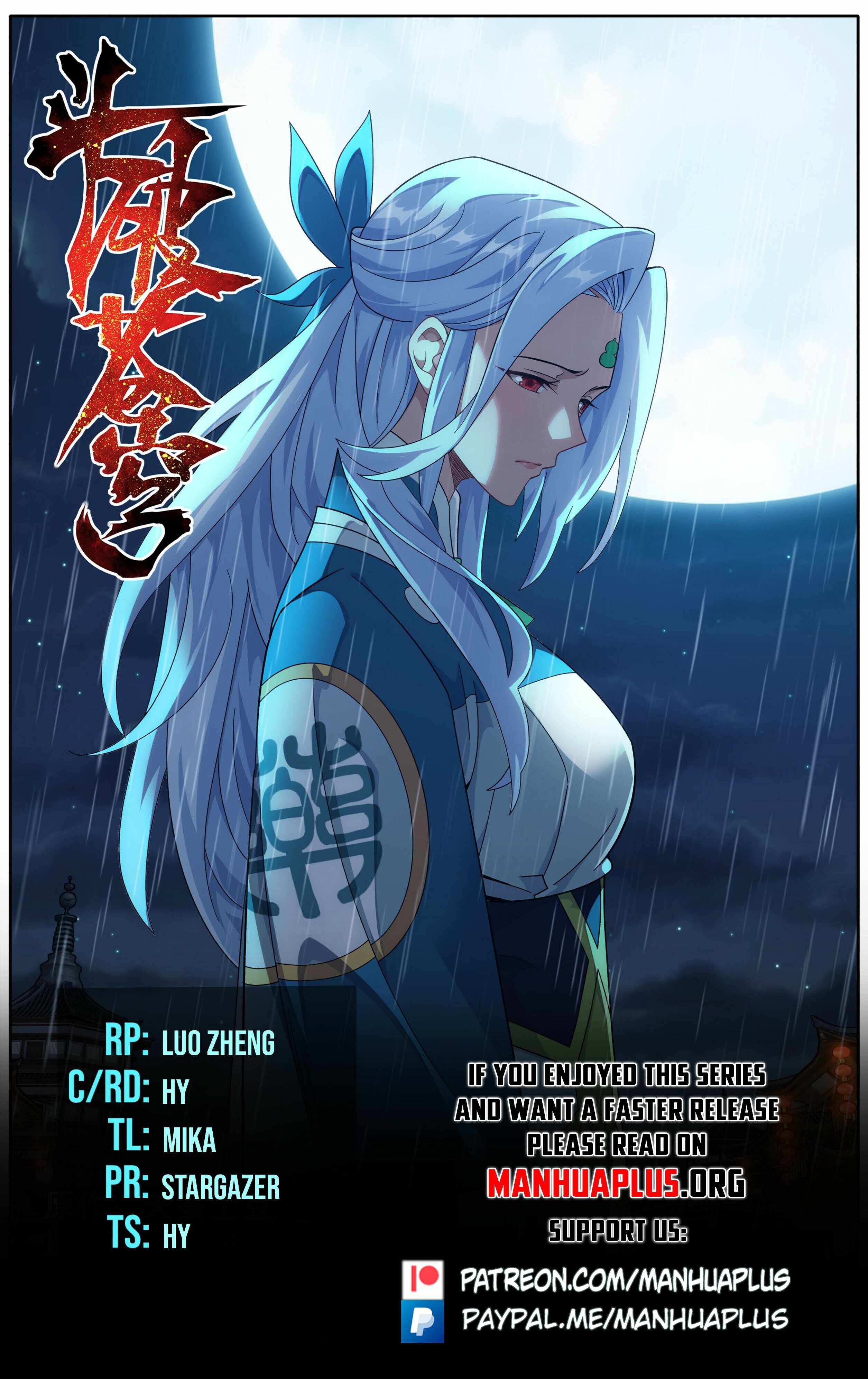 Let's Read Battle Through the Heavens Chapter 467 Manga Manhwa Comic toon Online Everyday English Translation on Reaper-scan | Read Manga Everyday