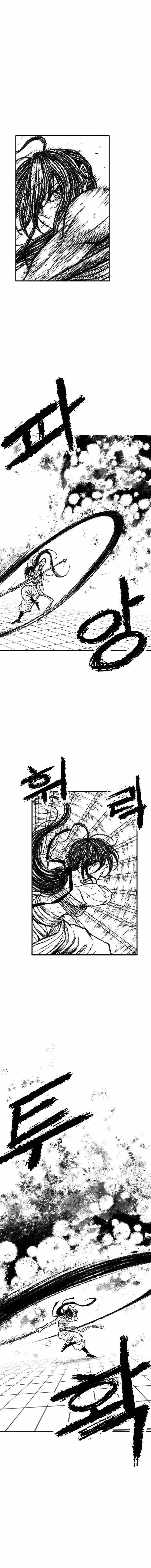 Let's Read Black Serpent Chapter 21 Manga Manhwa Comic toon Online Everyday English Translation on Reaper Scan