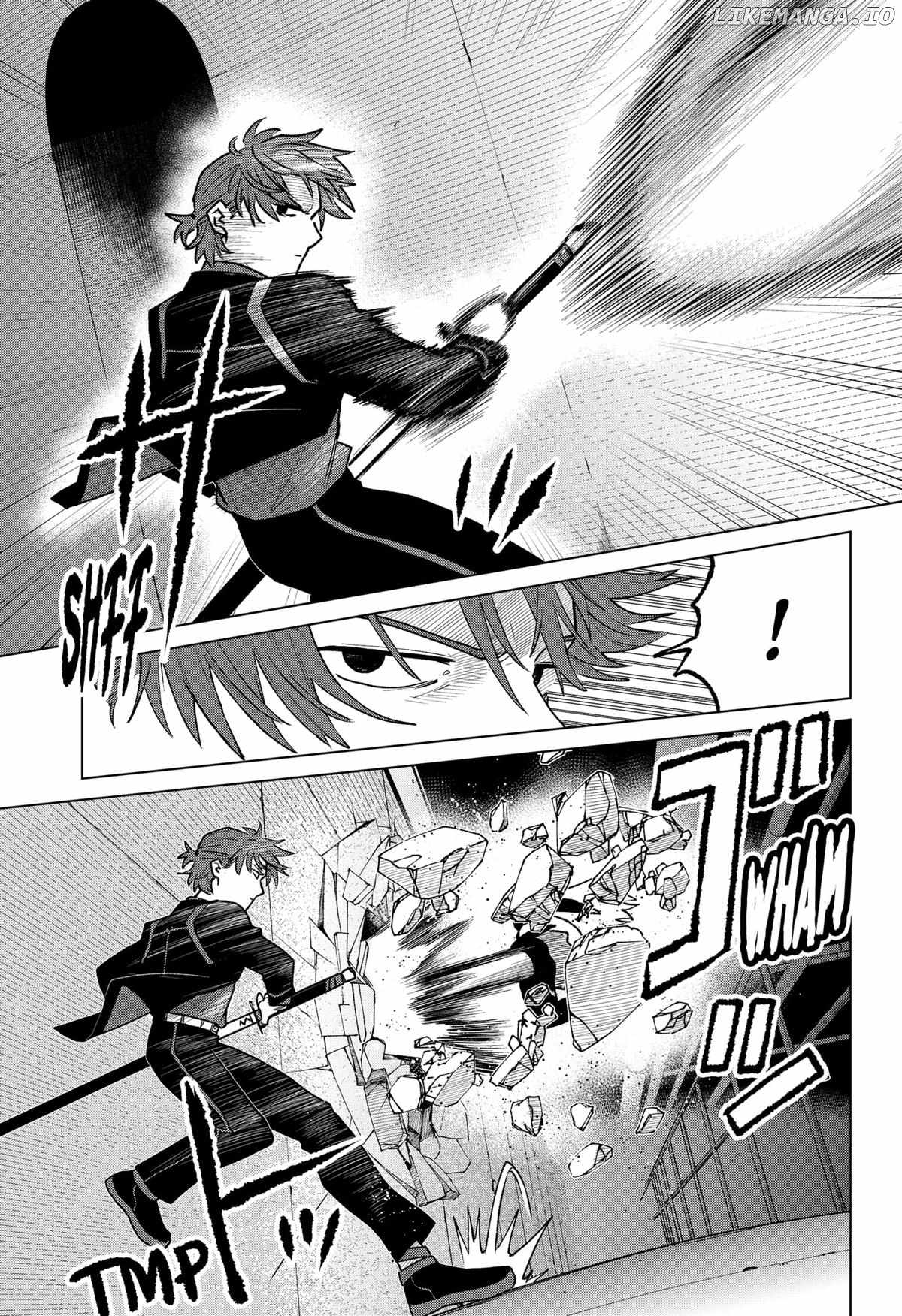 Blood Wing Hunter Chapter 7