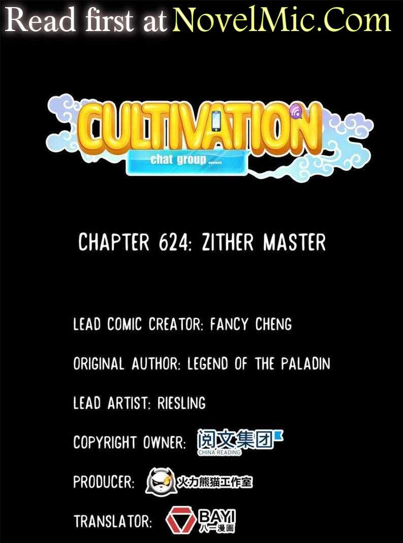 read Cultivation Chat Group Chapter 624 Manga Online Free at Mangabuddy, MangaNato,Manhwatop | MangaSo.com