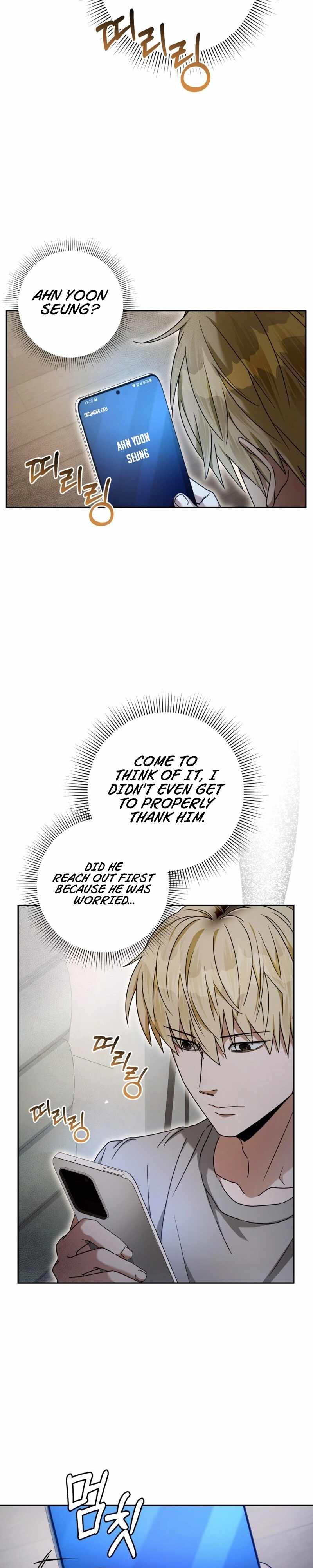 Let's Read The Delusional Hunter in Another World Chapter 21 Manga Manhwa Comic toon Online Everyday English Translation on Reaper Scan