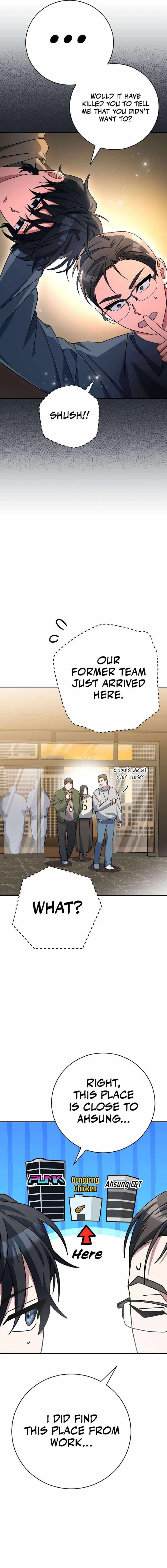 Let's Read Genius Archer’s Streaming Chapter 27 Manga Manhwa Comic toon Online Everyday English Translation on Reaper Scan