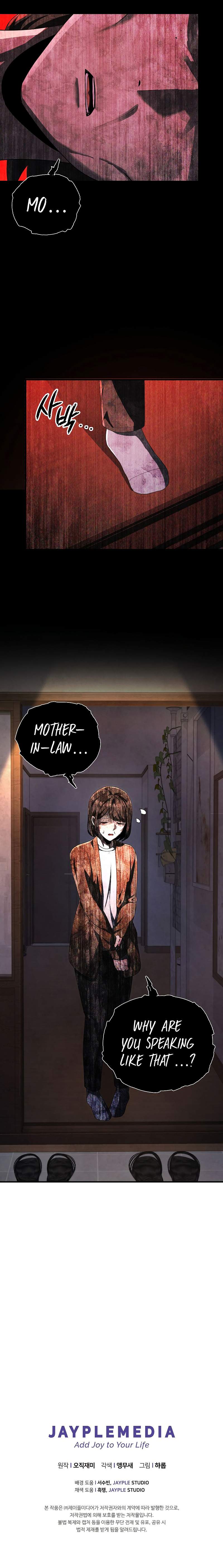 Let's Read Ghost Story Club ( Remake ) Chapter 21 Manga Manhwa Comic toon Online Everyday English Translation on Reaper Scan