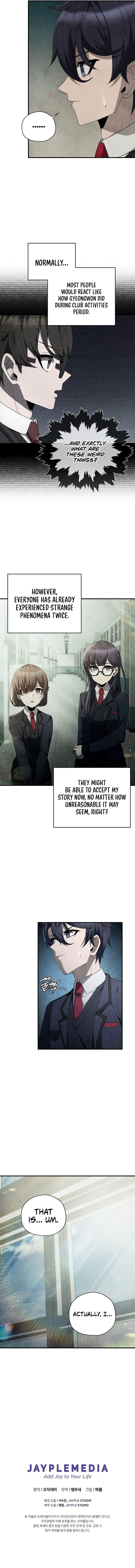 Let's Read Ghost Story Club ( Remake ) Chapter 27 Manga Manhwa Comic toon Online Everyday English Translation on Reaper Scan