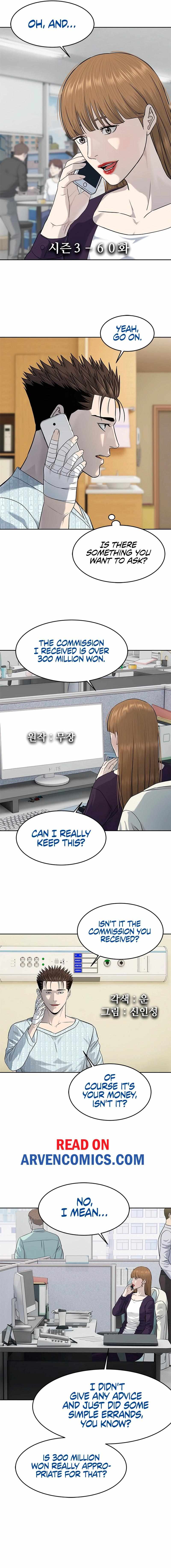 Let's Read God of Blackfield Chapter 229 Manga Manhwa Comic toon Online Everyday English Translation on Reaper Scan