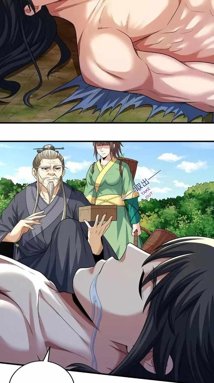 Let's Read God of Martial Arts (Original Translation) Chapter 708 Manga Manhwa Comic toon Online Everyday English Translation on Reaper Scan