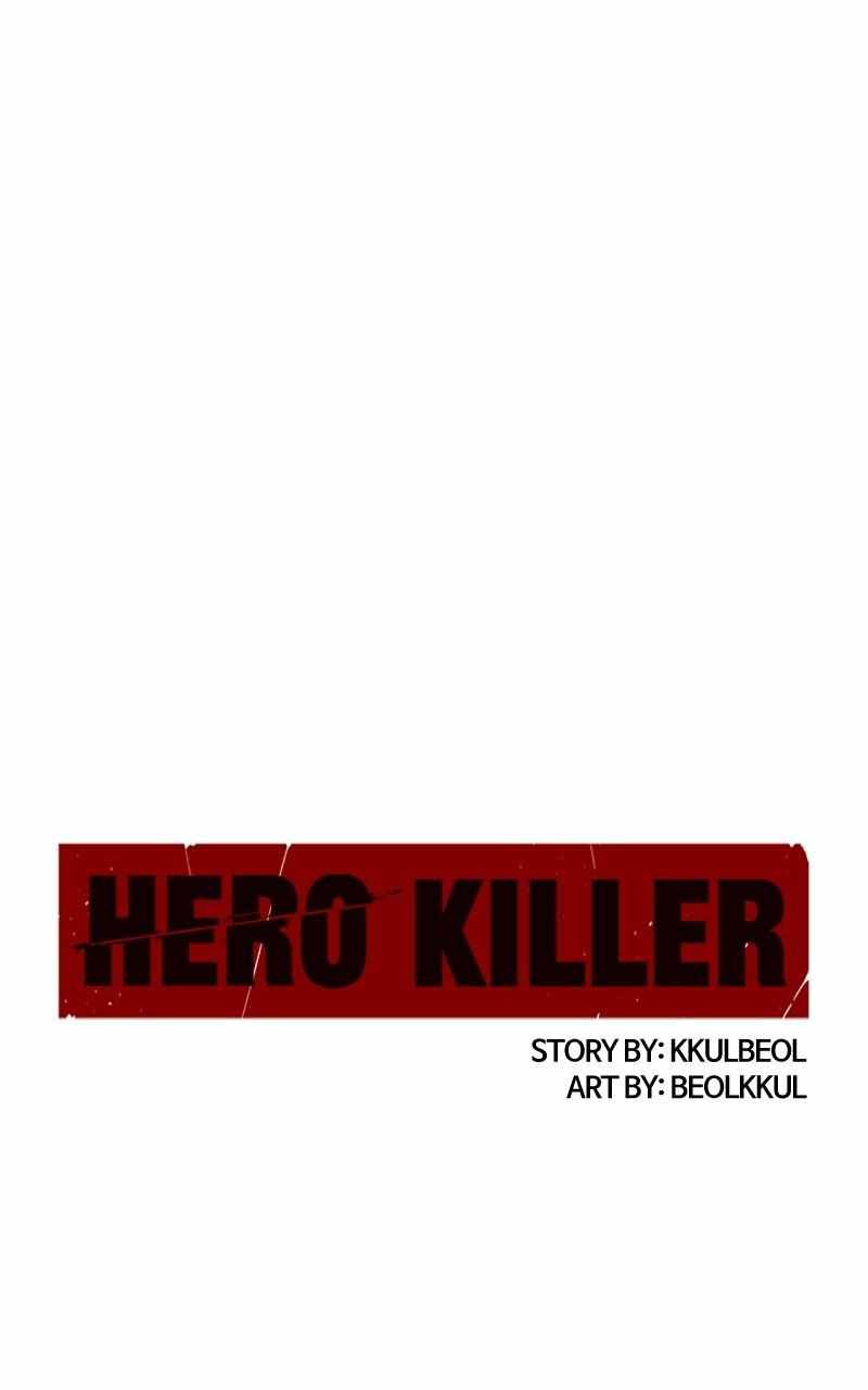 read Hero Killer Chapter 157 Manga Online Free at Mangabuddy, MangaNato,Manhwatop | MangaSo.com