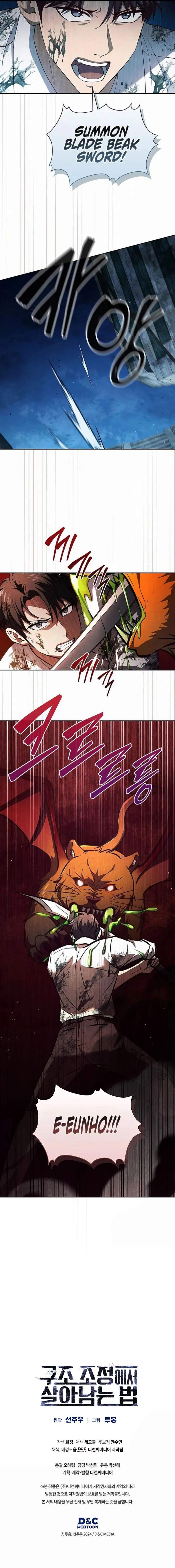 Let's Read How to Survive Restructuring Chapter 30 Manga Manhwa Comic toon Online Everyday English Translation on Reaper Scan