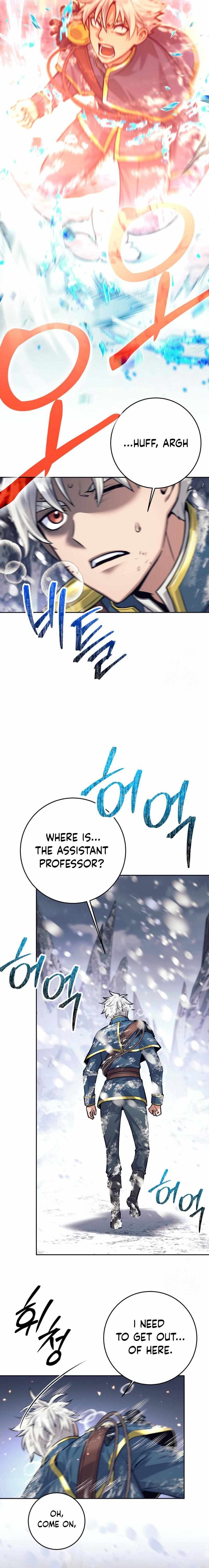 Let's Read I Quit the Hero’s Party Chapter 77 Manga Manhwa Comic toon Online Everyday English Translation on Reaper Scan